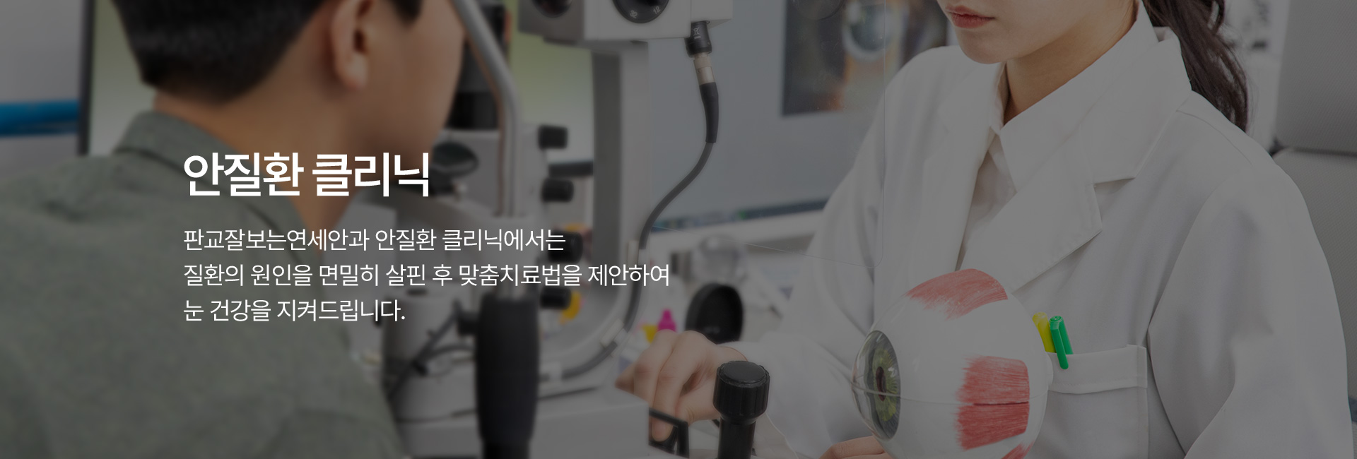 disease 키비주얼