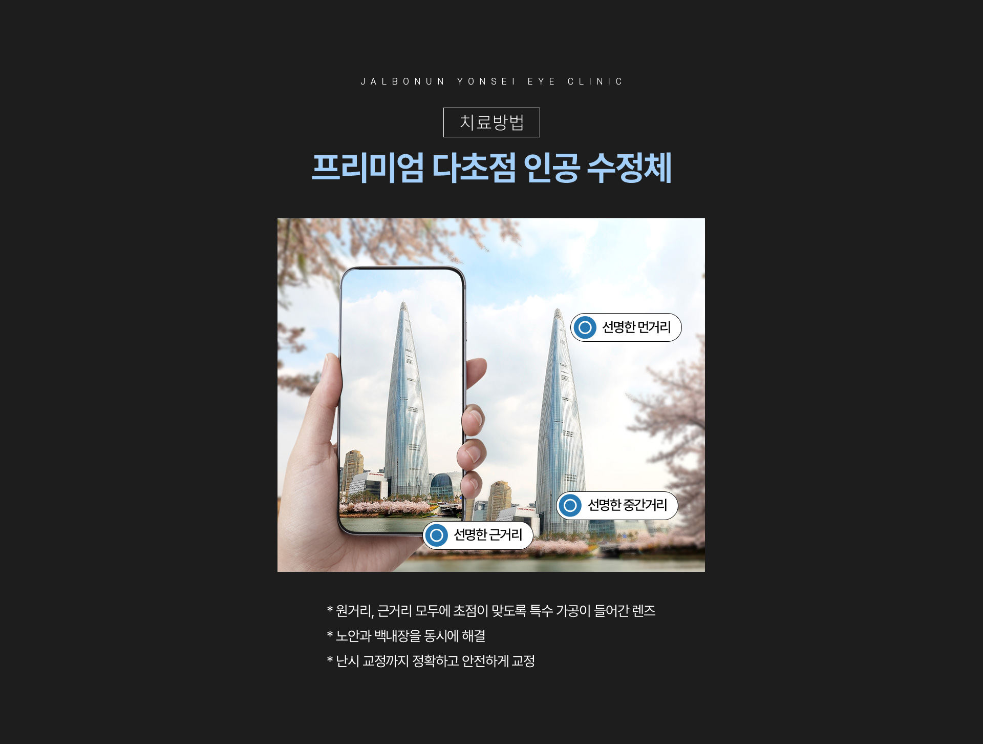 노안_07
